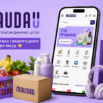 Маудау (MAUDAU): що це за український маркетплейс і як він працює