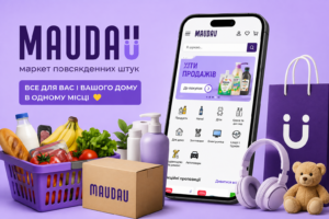 Маудау (MAUDAU): що це за український маркетплейс і як він працює