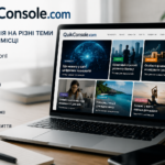 quikconsole com